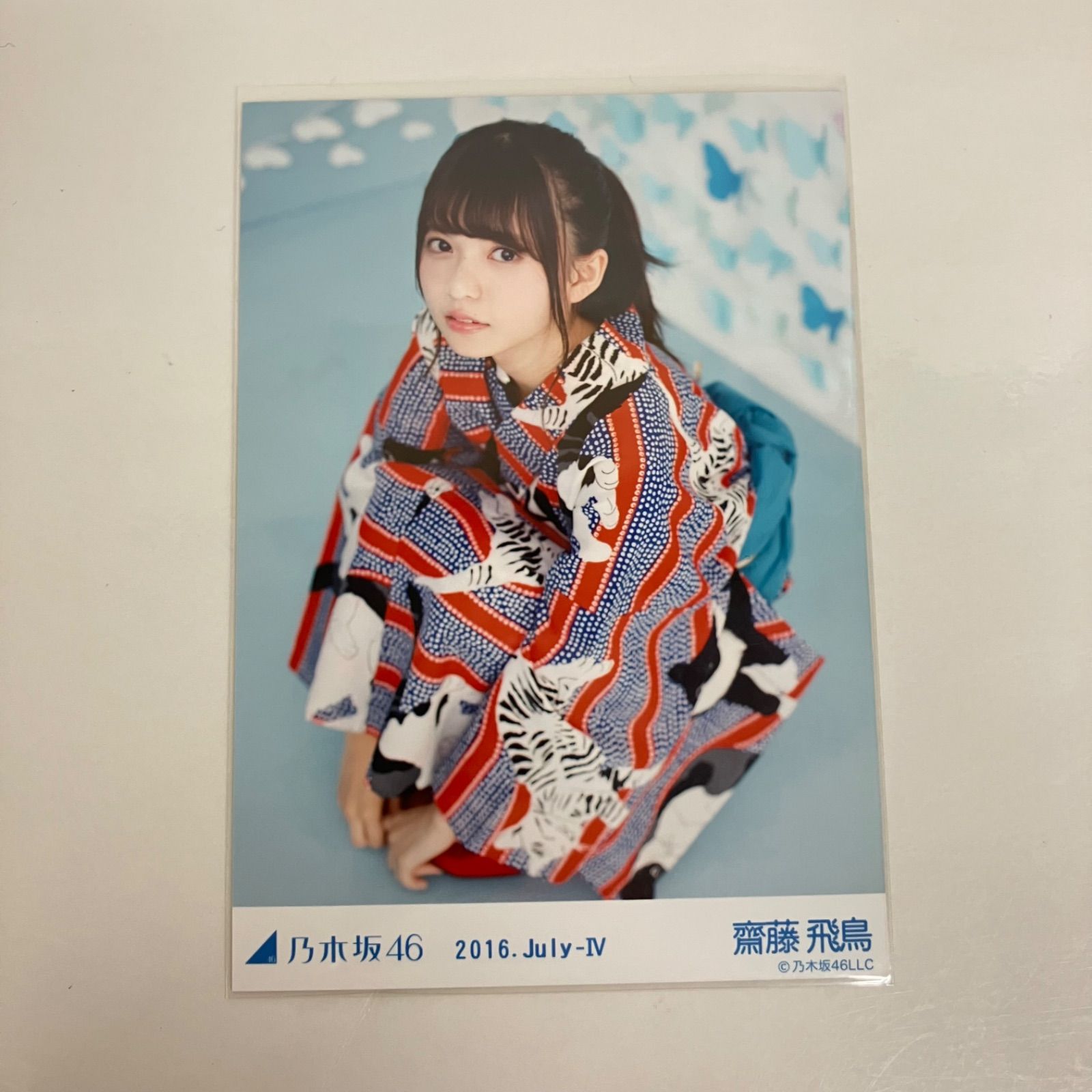 乃木坂46 浴衣　フルコンプ　2023 5種コンプ 乃木坂46 2016年 浴衣 5種コンプ 齋藤飛鳥 生写真 コンプ YL9024U c117