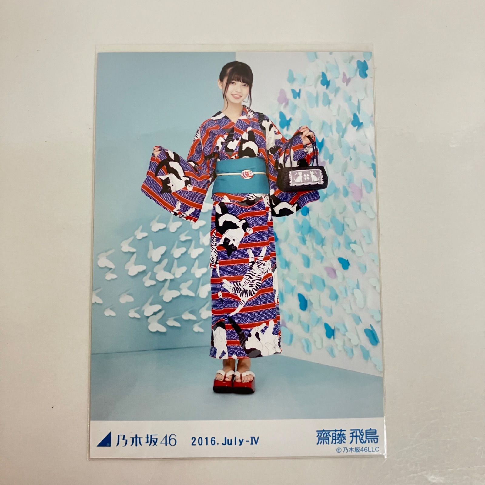 乃木坂46 2016年 浴衣 5種コンプ 齋藤飛鳥 生写真 コンプ YL9024U c117
