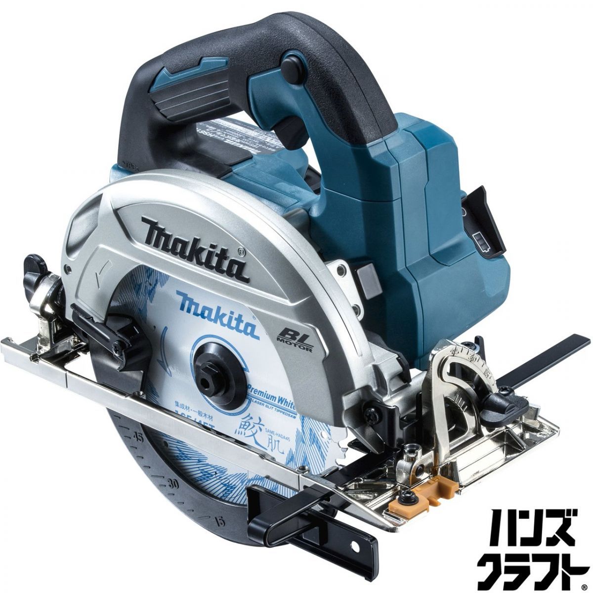 ▽【未使用】マキタ(Makita) 165ミリ充電式マルノコ 18V6Ah バッテリ2本・充電器・ケース付 HS610DRGX【山口下関店】