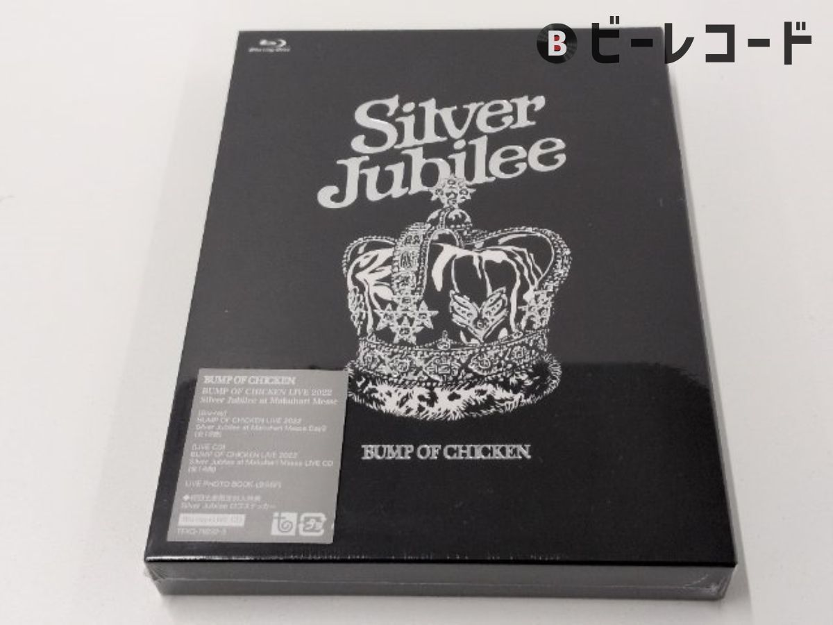 未開封/BUMP OF CHICKEN/BUMP OF CHICKEN LIVE 2022 Silver Jubilee at