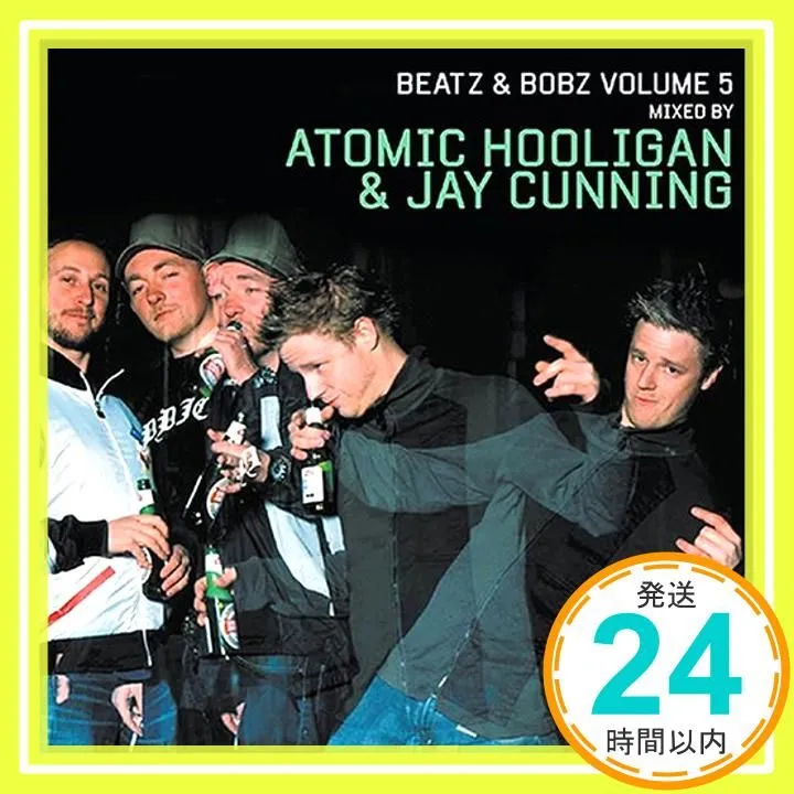 Beatz & Bobz 5 [CD] Atomic Hooligan; Cunning Jay_02 - 2