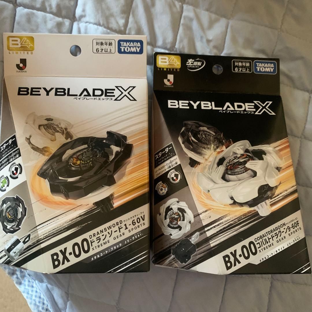 ベイブレードX BX-00 ドランソード コバルトドラグーン jリーグ