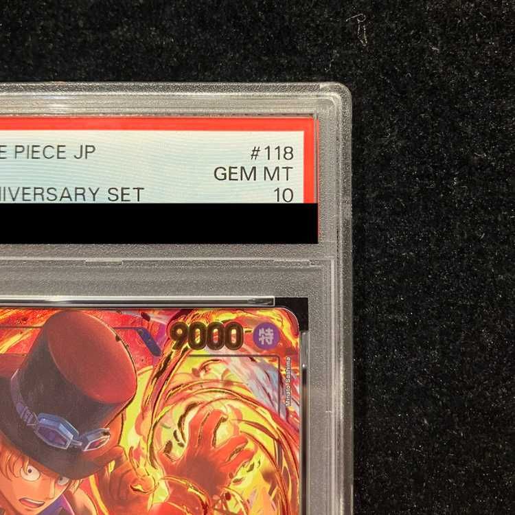 PSA10】サボ(パラレル)(3rd ANNIVERSARY SET) SEC OP07-118 1枚 - メルカリ