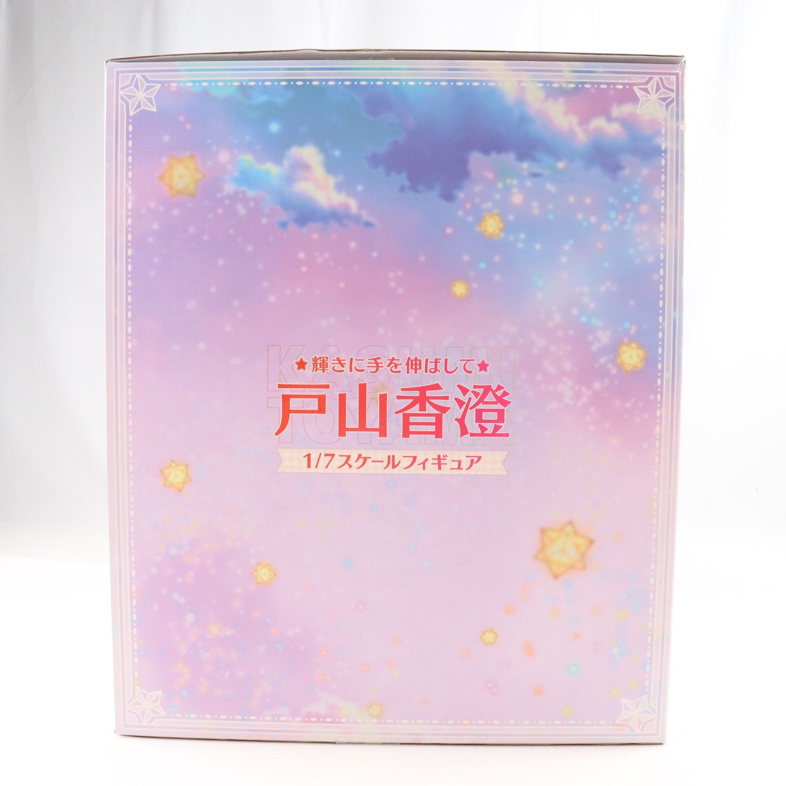 Craft Egg Store限定 戸山香澄(とやまかすみ) [輝きに手を伸ばして