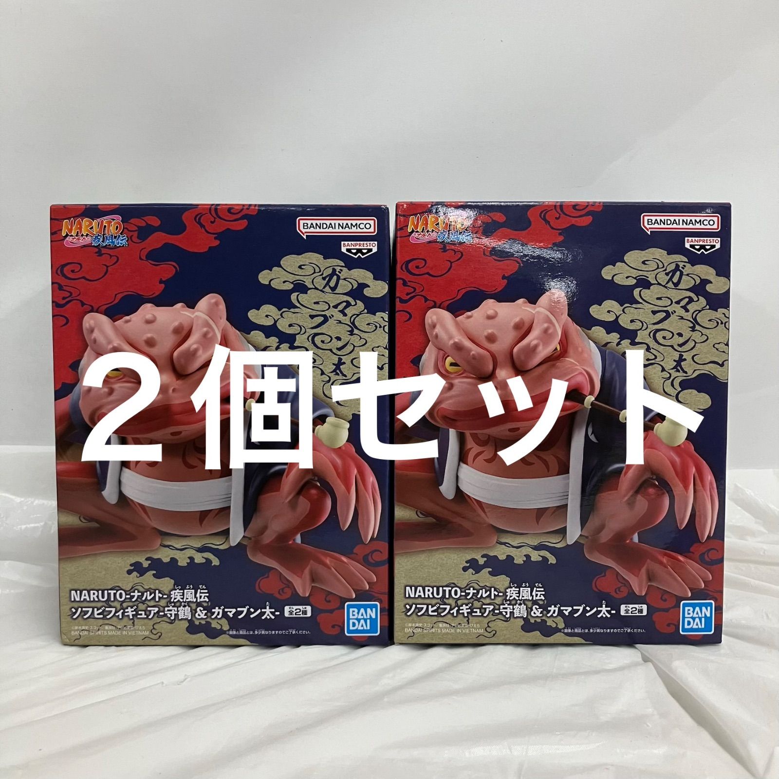 未開封 NARUTO ナルト疾風伝 ソフビフィギュア ガマブン太 2個セット