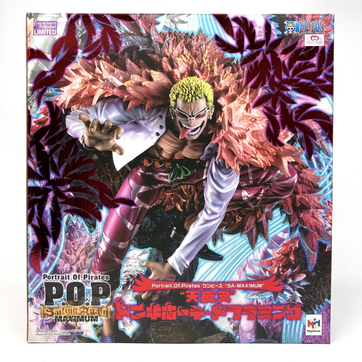 Portrait.Of.Pirates ワンピース “SA-MAXIMUM” “天夜叉” ドンキホーテ・ドフラミンゴ ※中古 【津山店】