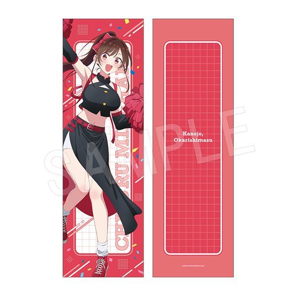 【予約】【新品】彼女、お借りします 抱き枕カバー 応援団ver. 水原千鶴【正規品】