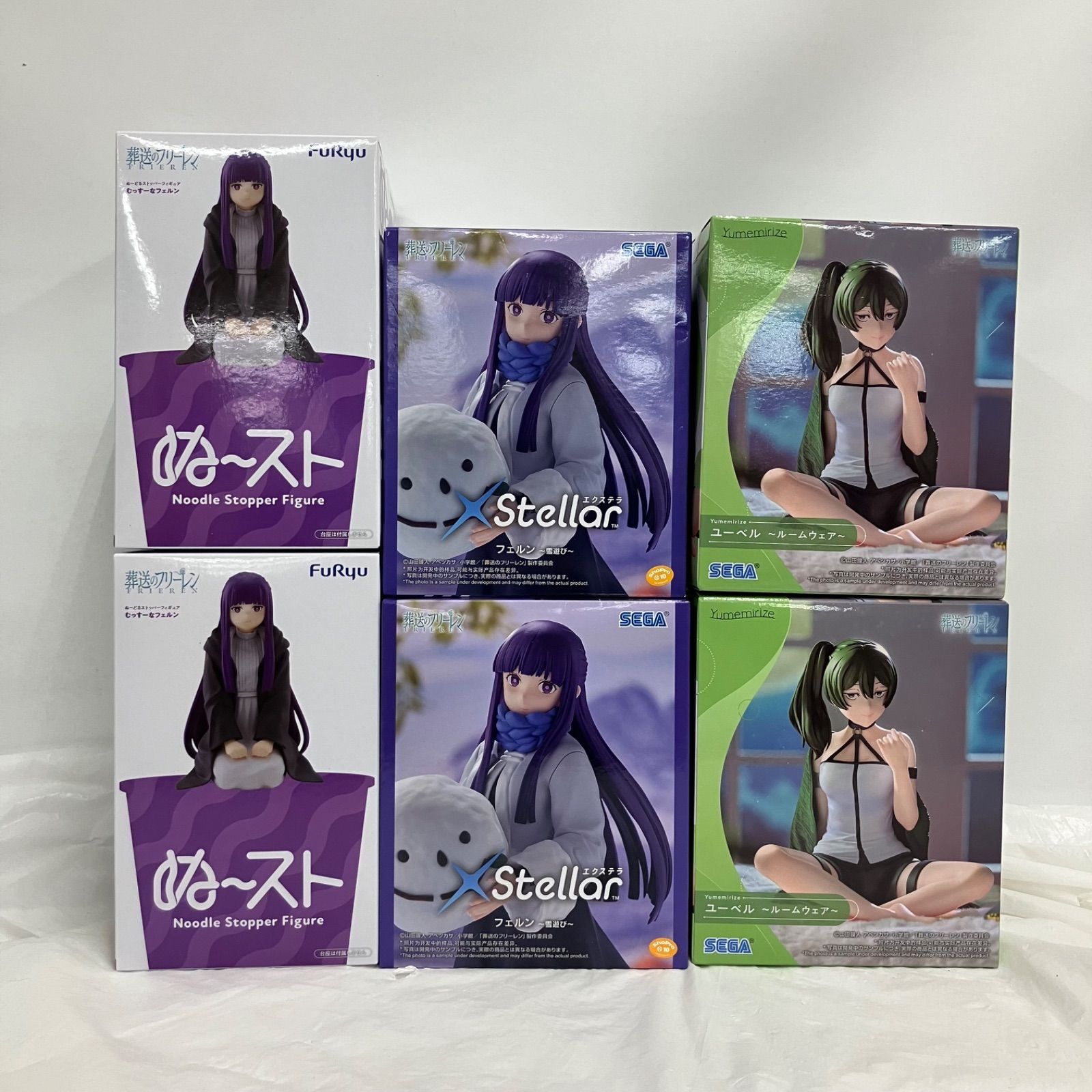 未開封 葬送のフリーレン フィギュア フェルン ユーベル 3種 6個セット