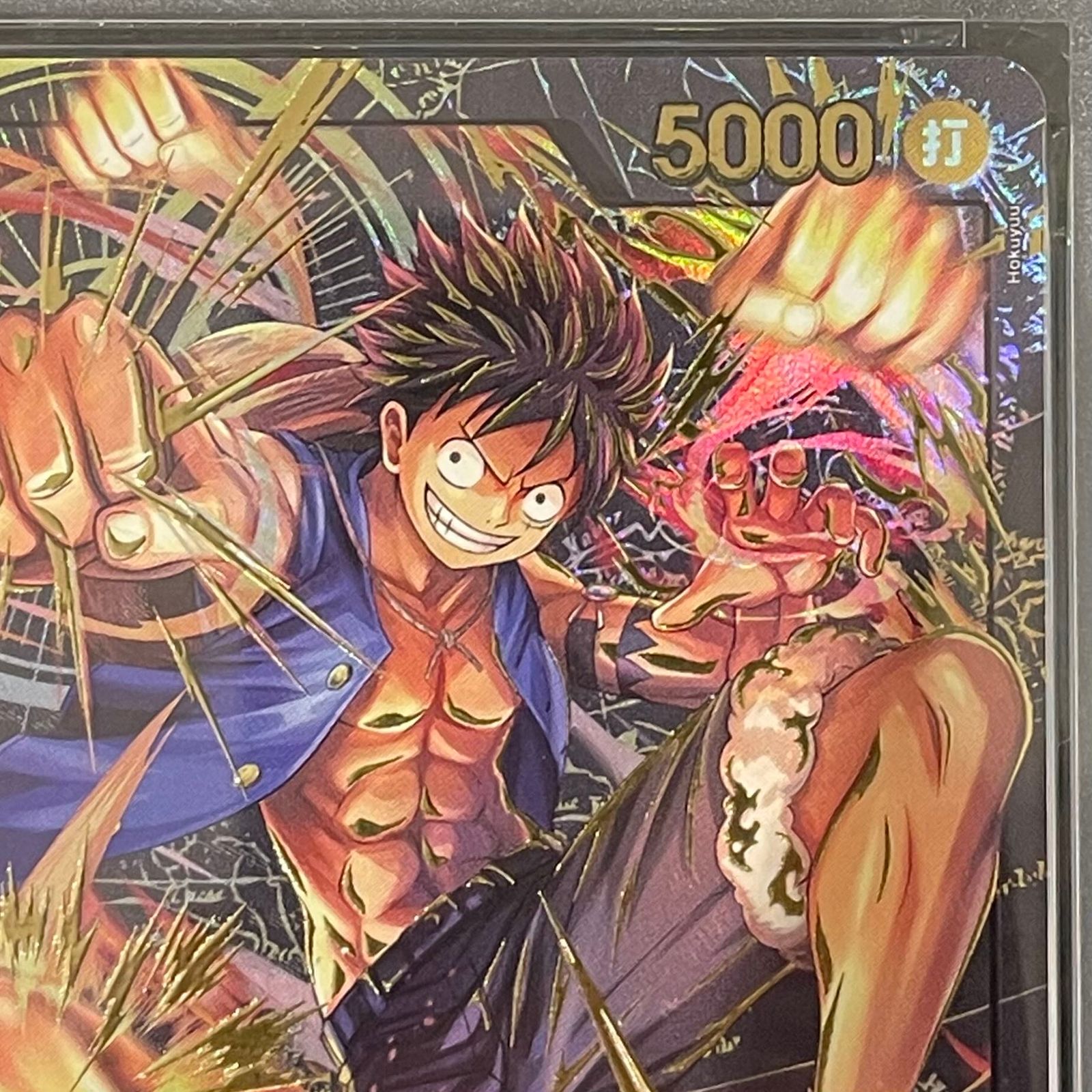 モンキー・D・ルフィ L リーダーパラレル　psa10 PSA10】モンキー・D・ルフィ(パラレル)(リーダーコレクション) L ST13