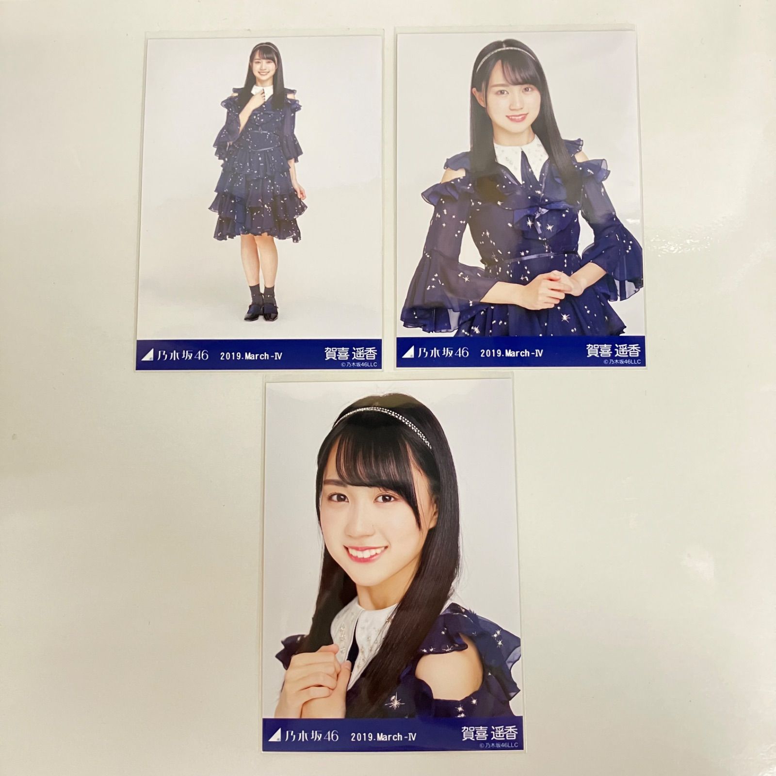 乃木坂46 滑走路 他 賀喜遥香 生写真 3コンプ YL9028U c117 - メルカリ