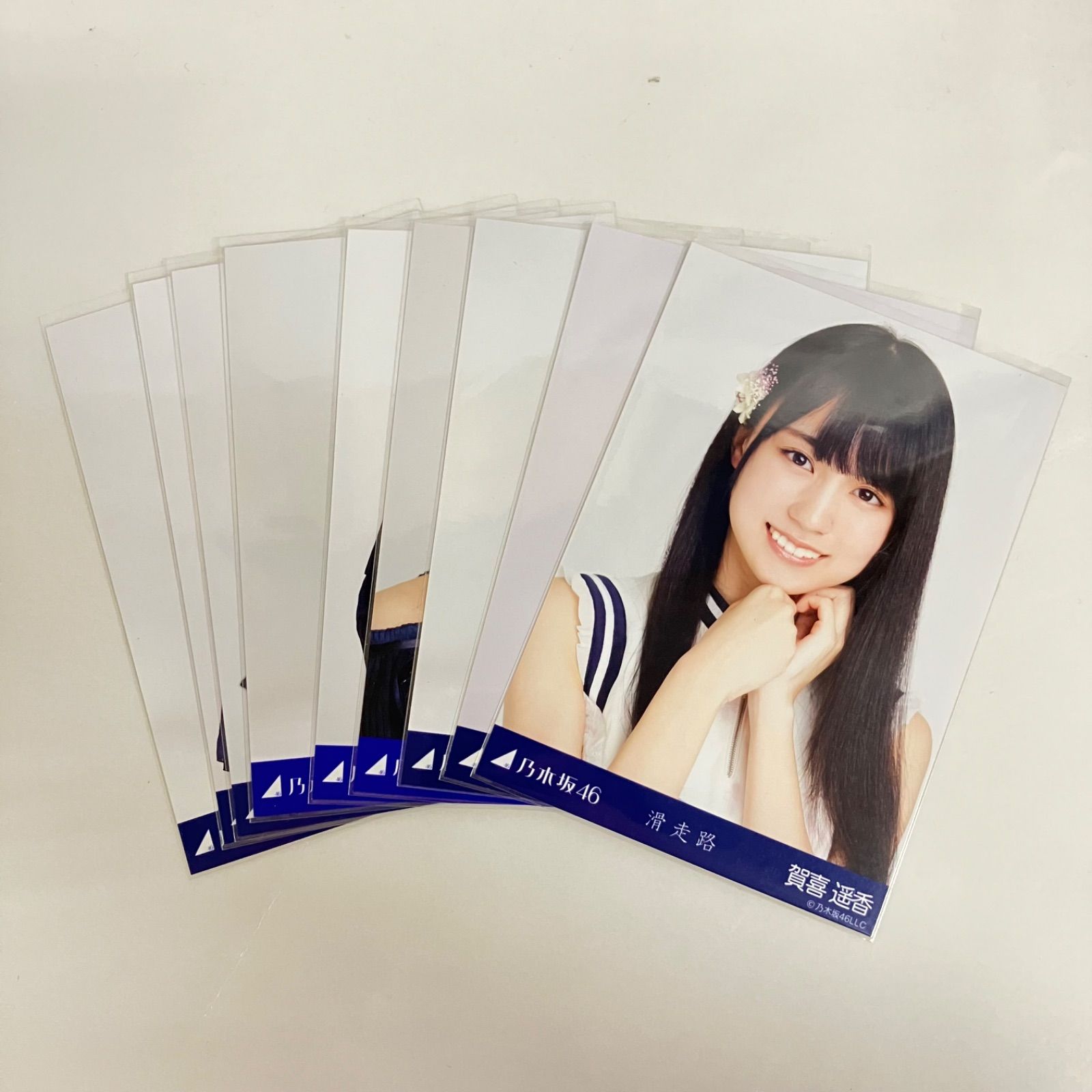 乃木坂46 滑走路 他 賀喜遥香 生写真 3コンプ YL9028U c117 - メルカリ