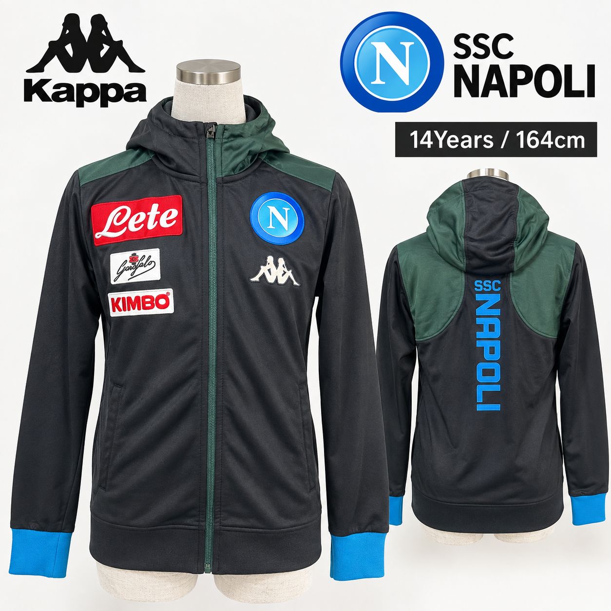 Kappa SSC NAPOLI ナポリ トラックジャケット ジャージ 14Y 164cm