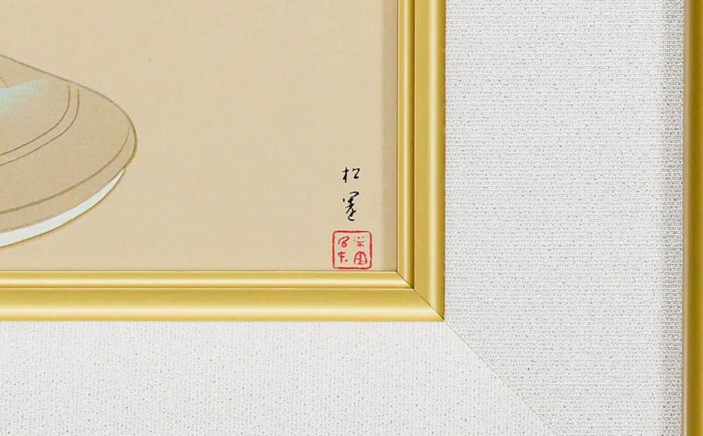 真作】【WISH】上村松園「序の舞」シルクスクリーン 約20号 大作 2001