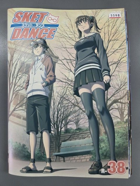 xs835 レンタルUP＃DVD SKET DANCE スケットダンス 全38巻 ※ケース無