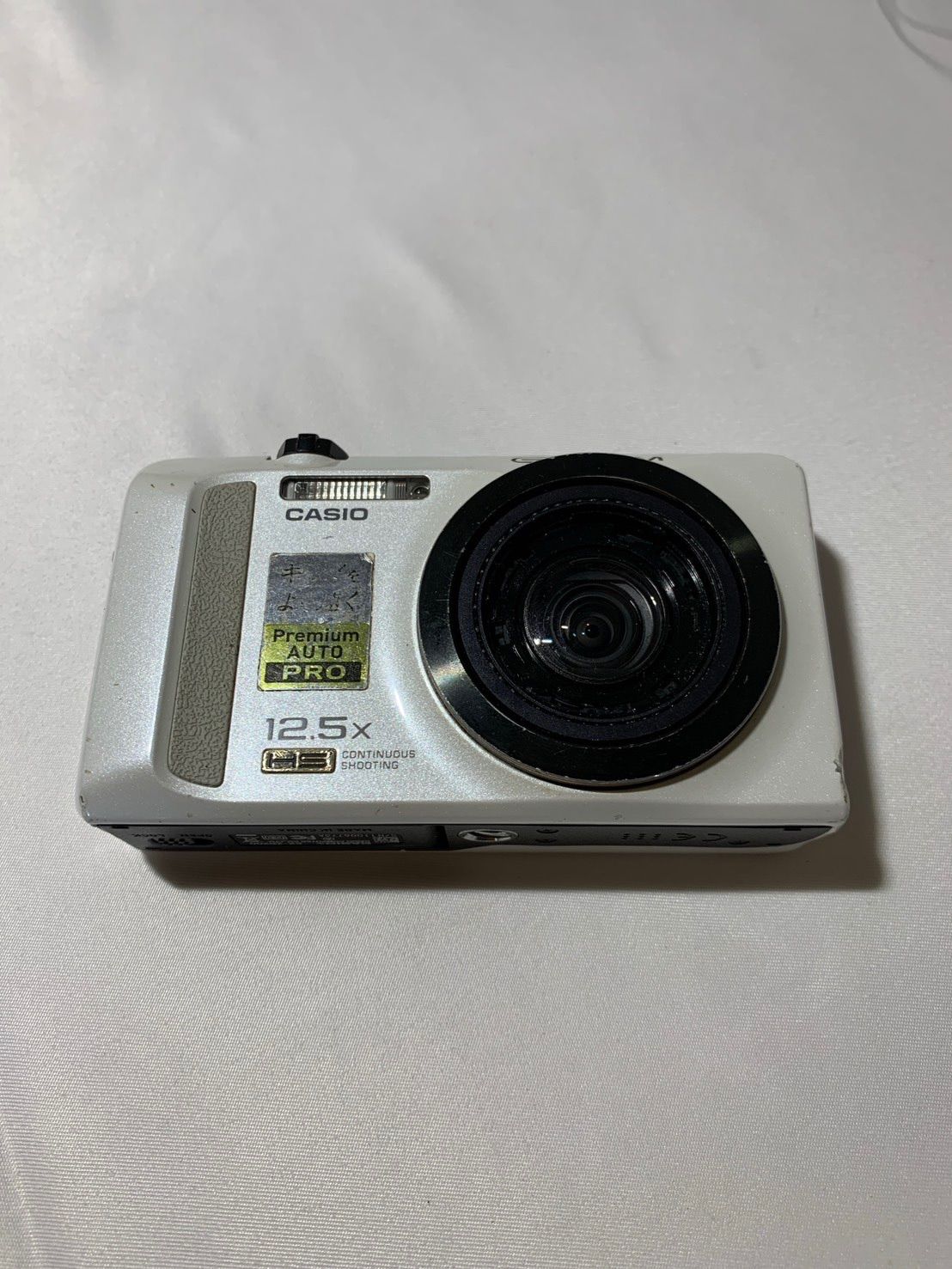 3643 Casio EXILIM EX-ZR200 ホワイト ジャンク品 デジカメ【ネ