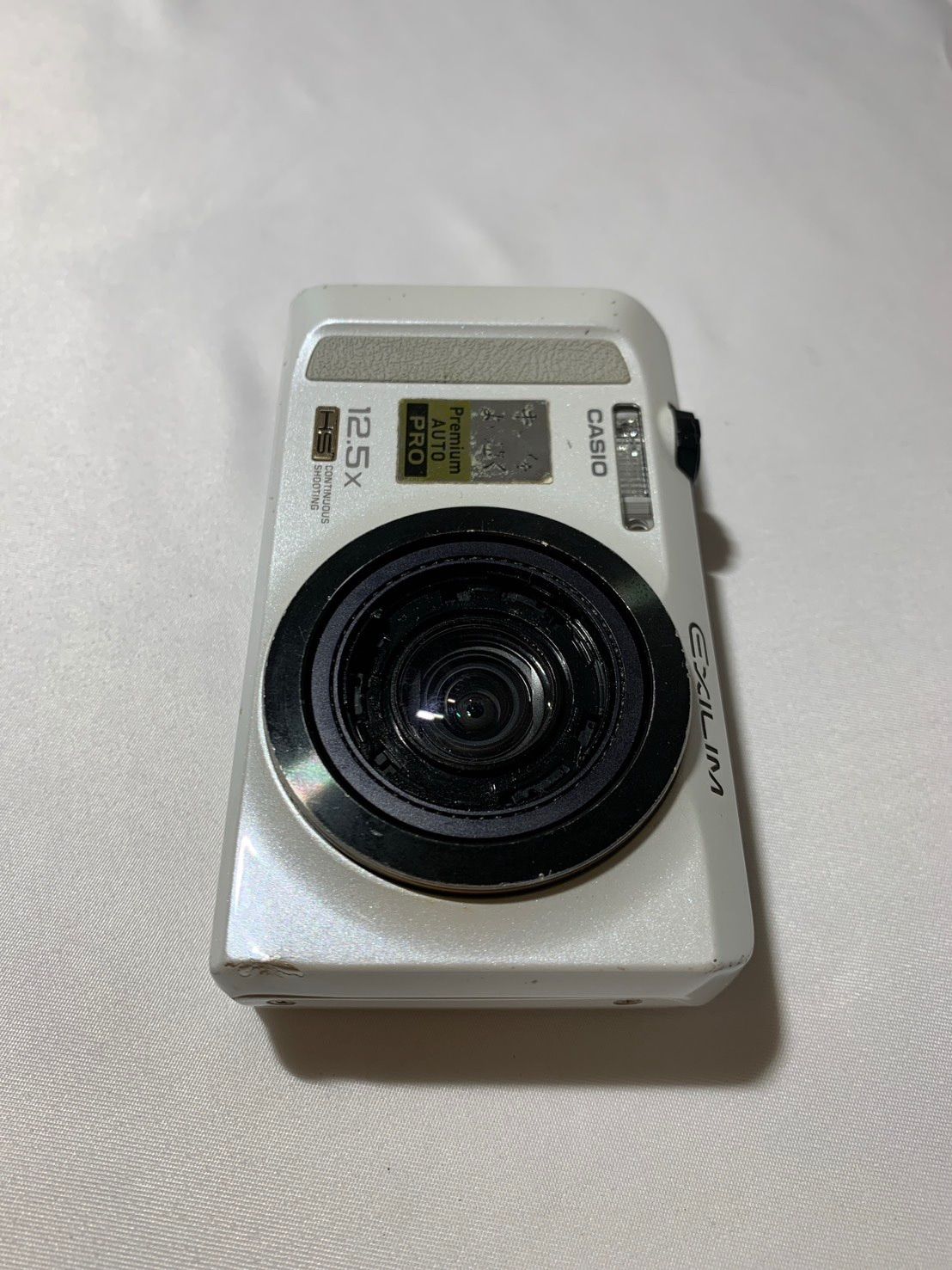 3643 Casio EXILIM EX-ZR200 ホワイト ジャンク品 デジカメ【ネ