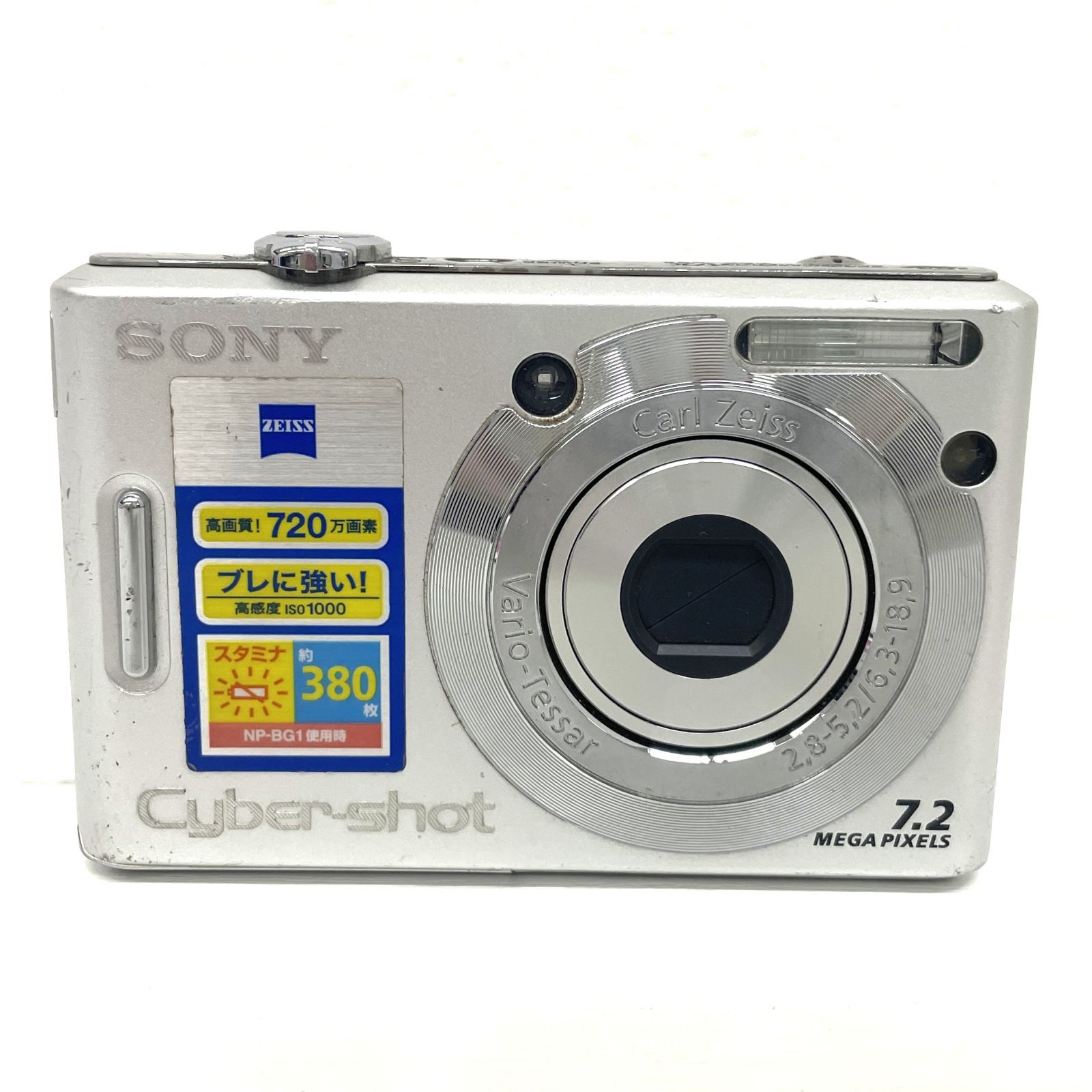 SONY/ソニー Cyber-Shot/サイバーショット DSC-W35 通電/撮影確認済み