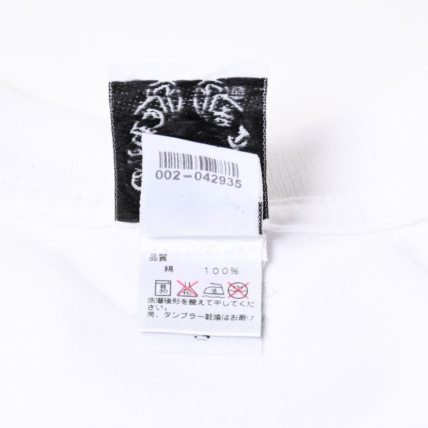 CHROME HEARTS クロムハーツ 半袖Tシャツ サイズS BSフレア ヴァイン