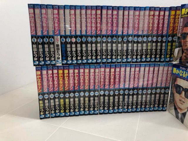 静かなるドン コミック 108巻セット【F7747-007】013 - メルカリ