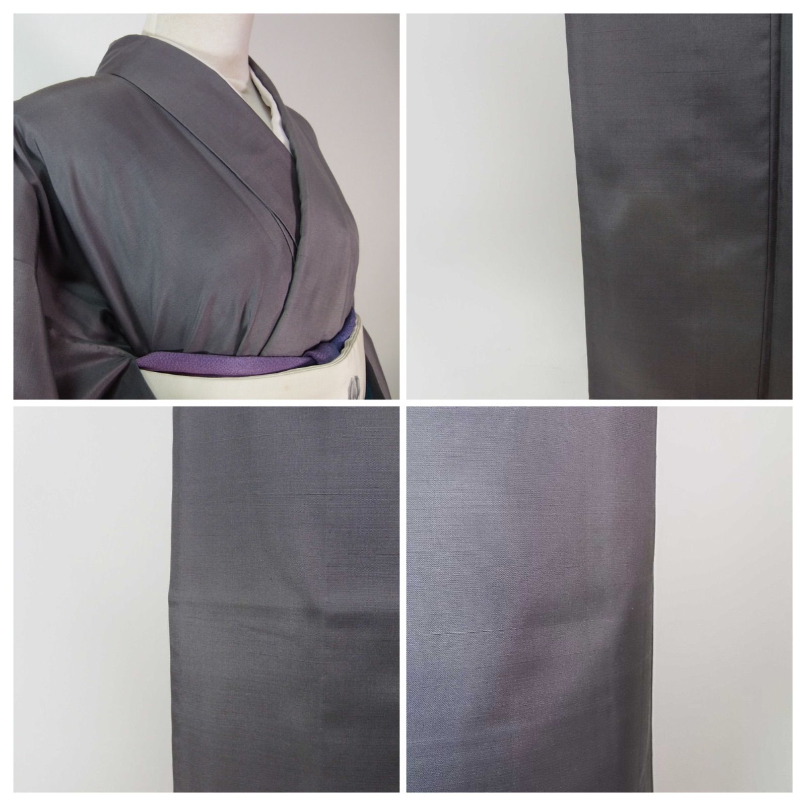 美品 単衣 紬着物 墨霞の艶 無地暈し 正絹 グレー 上質な逸品 - メルカリ