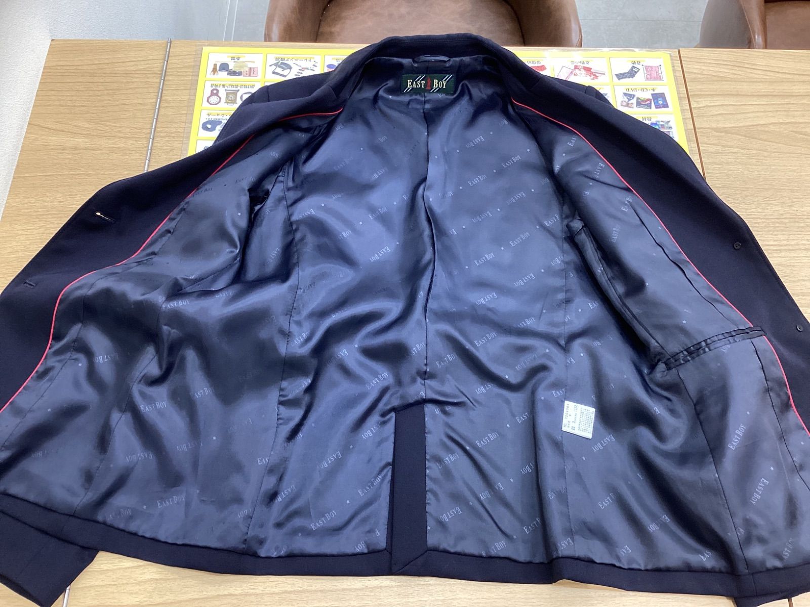 BB268286742 EASTBOY イーストボーイ 紺色ブレザー 刺繍エンブレム