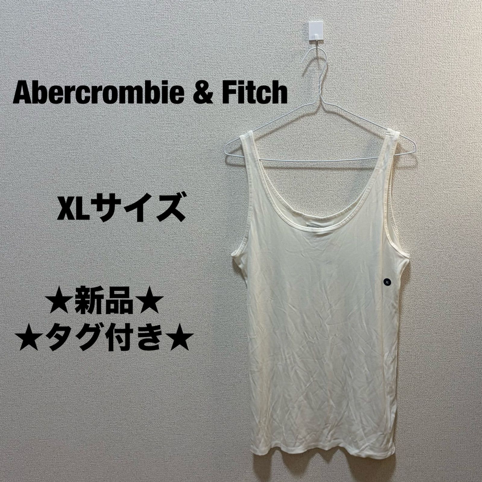 ☆新品タグ付き☆ Abercrombie & Fitch アバクロ Uネック タンクトップ 