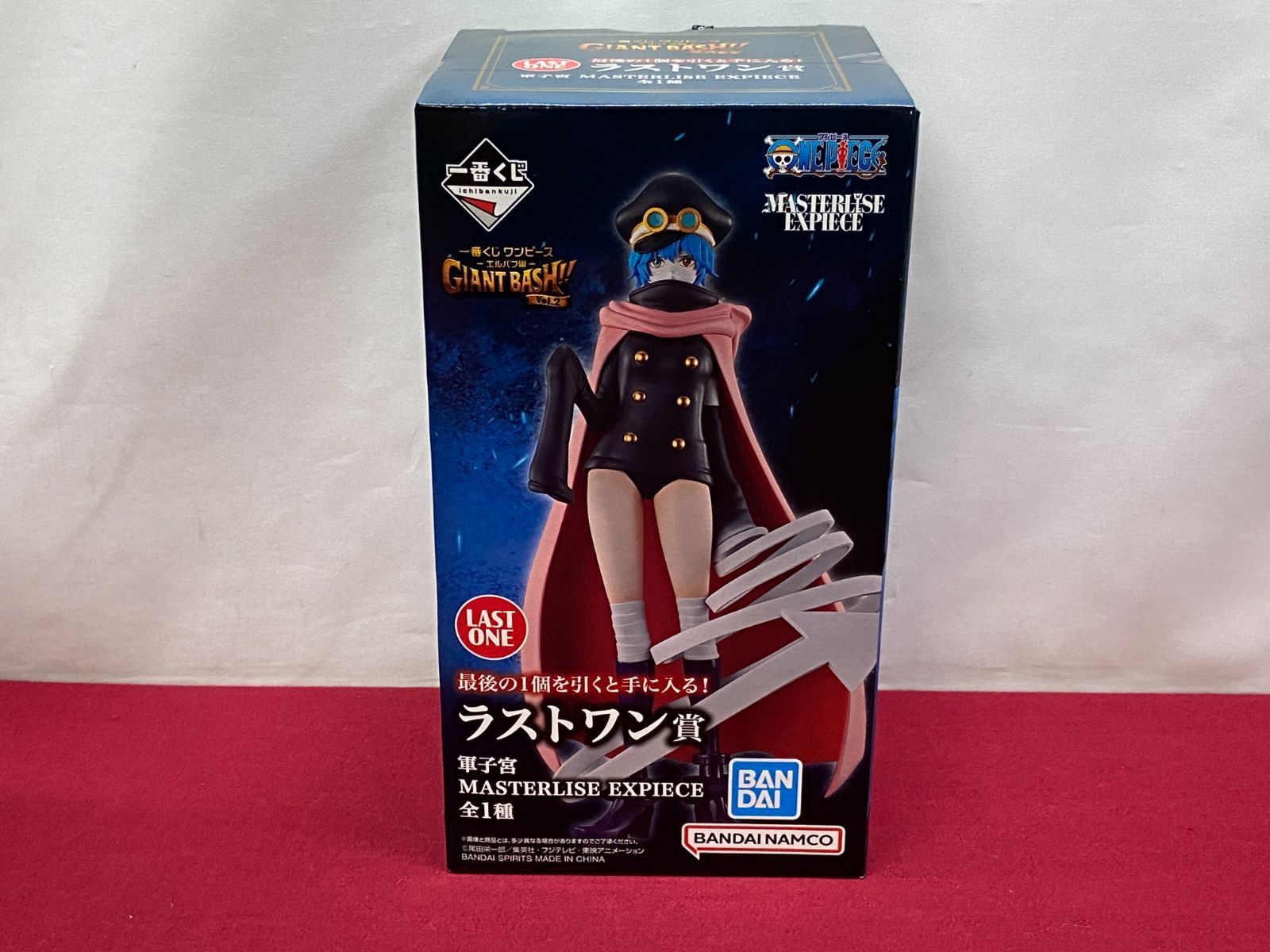 カメ】【未開封】一番くじ ワンピース -エルバフ編- GIANT BASH!! Vol