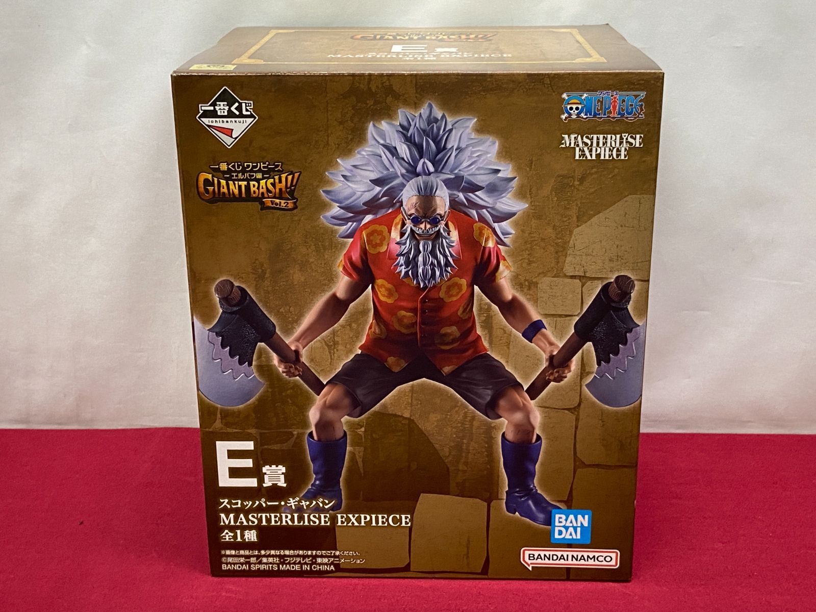 カメ】【未開封】一番くじ ワンピース -エルバフ編- GIANT BASH!! Vol