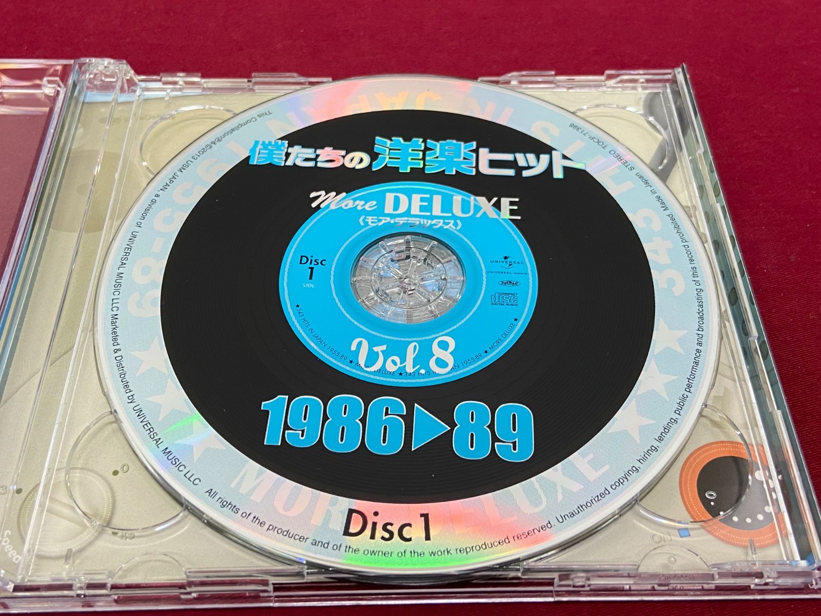 「僕たちの洋楽ヒット モア・デラックス 」全8セット　全16枚セット カメ】【洋楽CD】僕たちの洋楽ヒット モア・デラックス VOL.8：1986-89