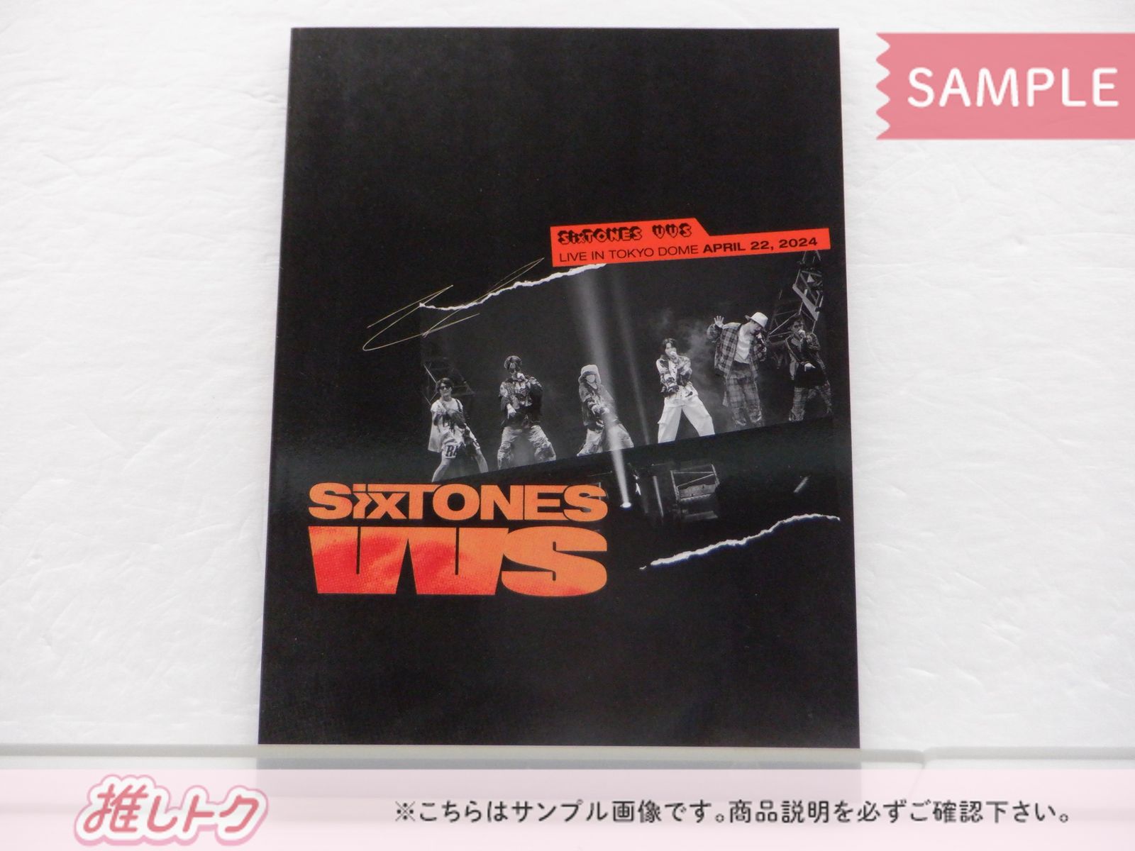 SixTONES Blu-ray VVS 初回盤(三方背デジパック仕様) 2BD - メルカリ