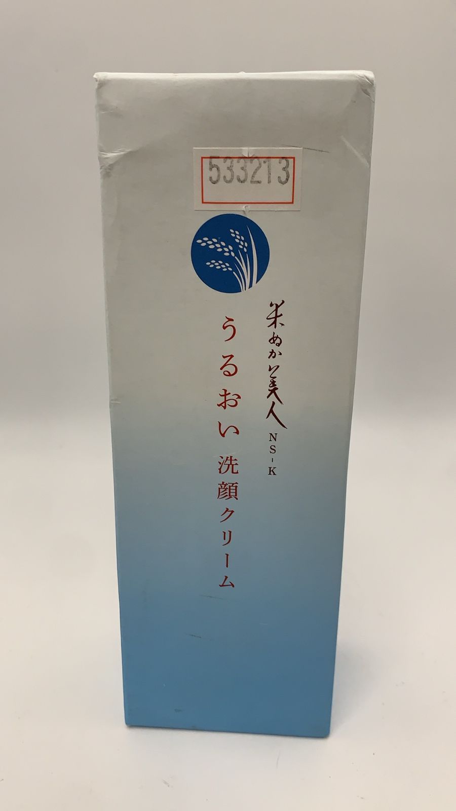 日本盛 米ぬか美人 NS-K うるおい洗顔クリーム 100g--533213