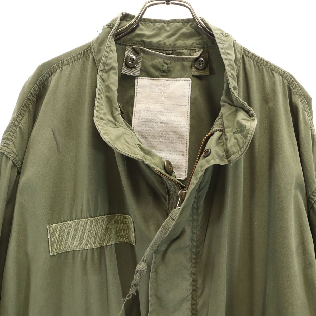 US ARMY アメリカ軍 70s ヴィンテージ M-65 モッズコート L カーキ