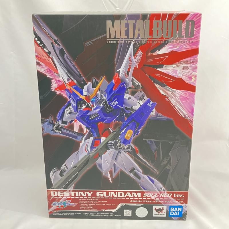 中古】未開封)METAL BUILD デスティニーガンダム SOUL RED Ver.[18