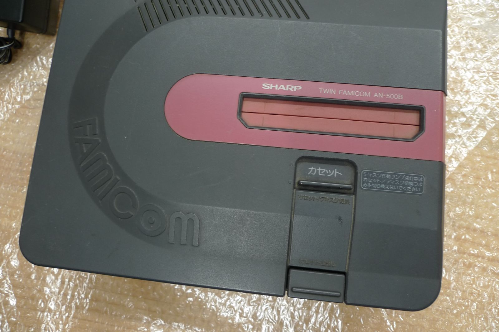SHARP ツインファミコン AN-500B 本体 コントローラー付 ジャンク an