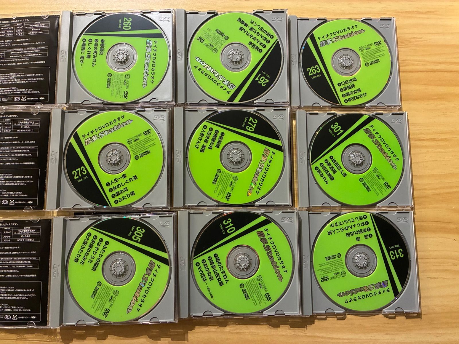 中古] [DVD] テイチクDVDカラオケ音多 4曲入 音多ステーション 55巻