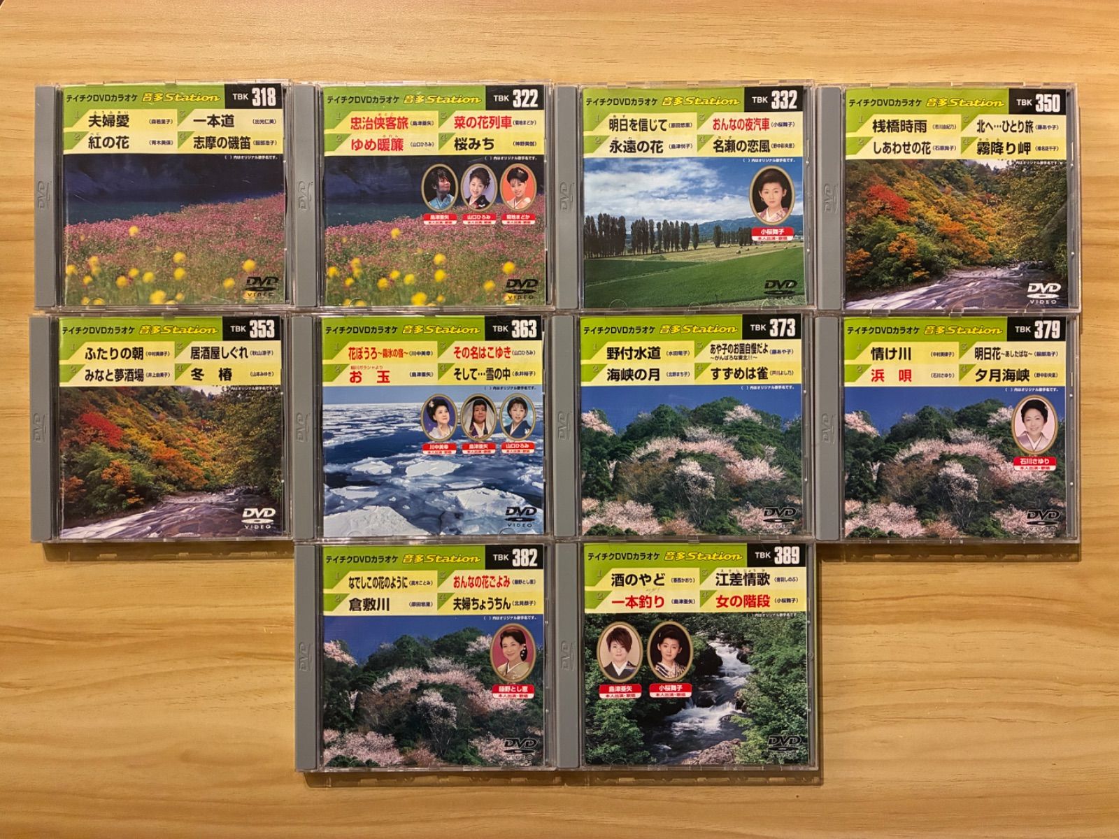⭐︎テイチクDVDカラオケ音多ヒットステージ　還暦　60 ★新品未開封★ 中古] [DVD] テイチクDVDカラオケ音多 4曲入 音多ステーション 55巻