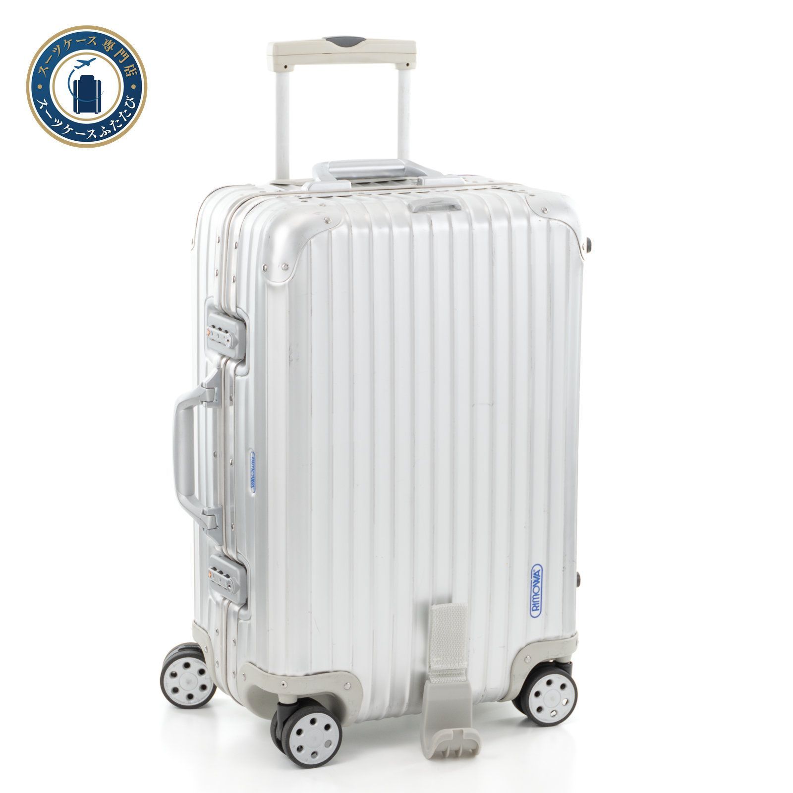 RIMOWA リモワ TOPAS トパーズ 51L 4輪 TSAロック 日本未発売サイズ