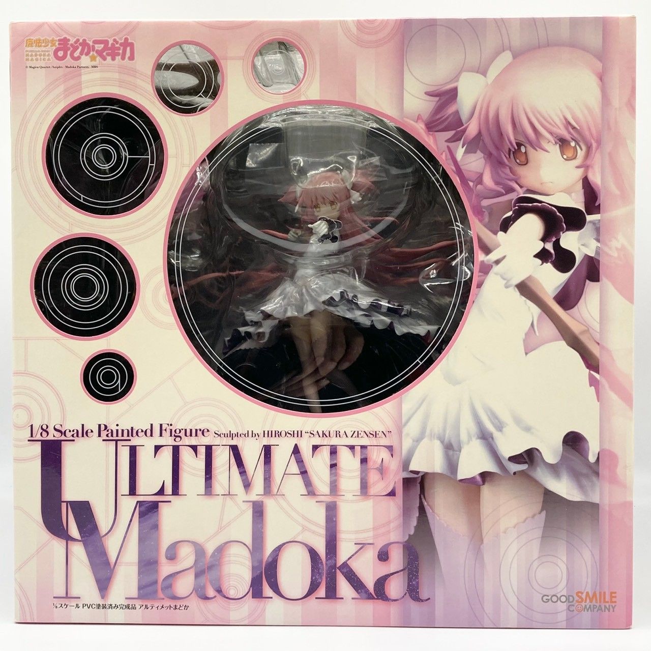 未開封】魔法少女まどか☆マギカ アルティメットまどか 1/8スケール