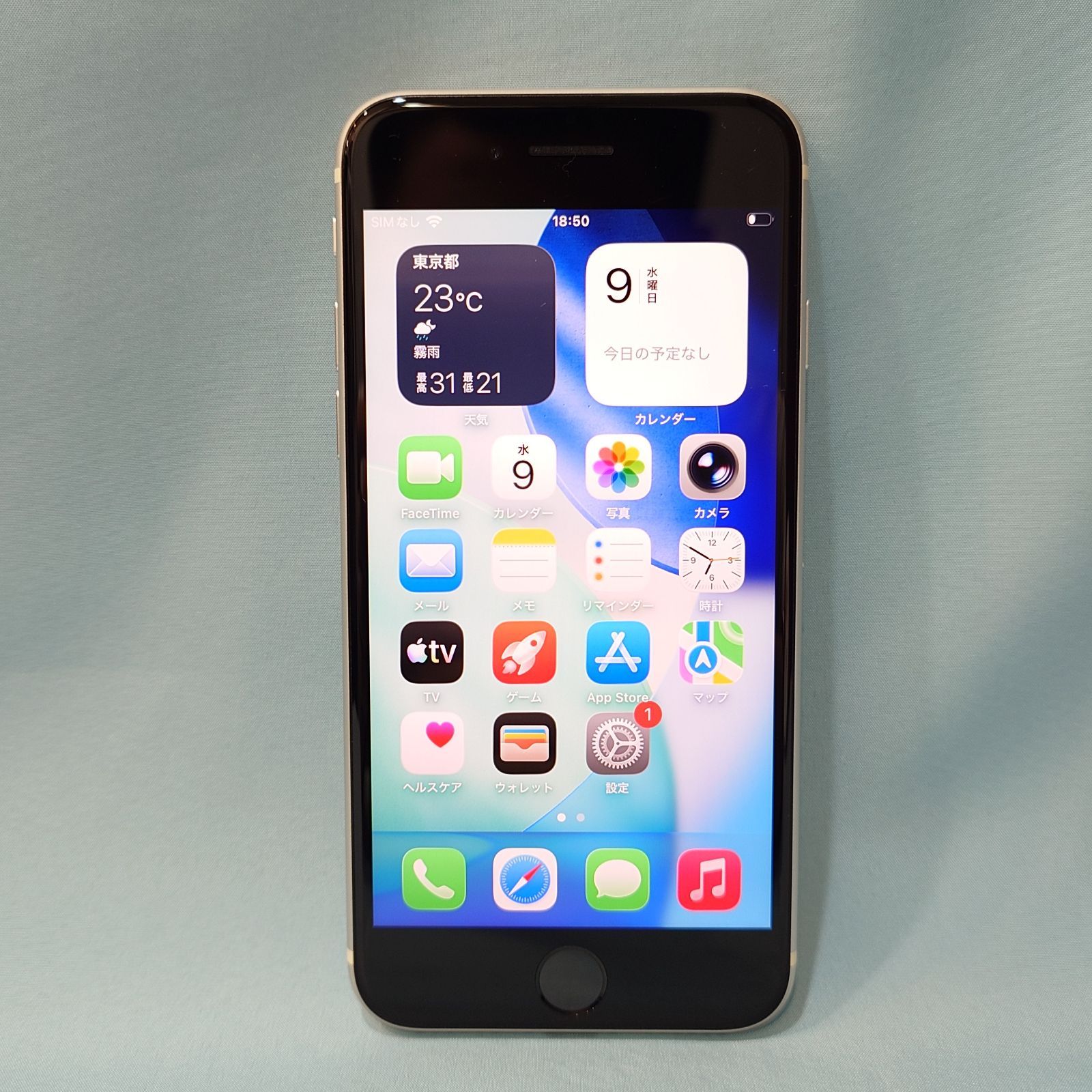 Apple iPhoneSE2 64GB ホワイト やや傷や汚れあり - メルカリ