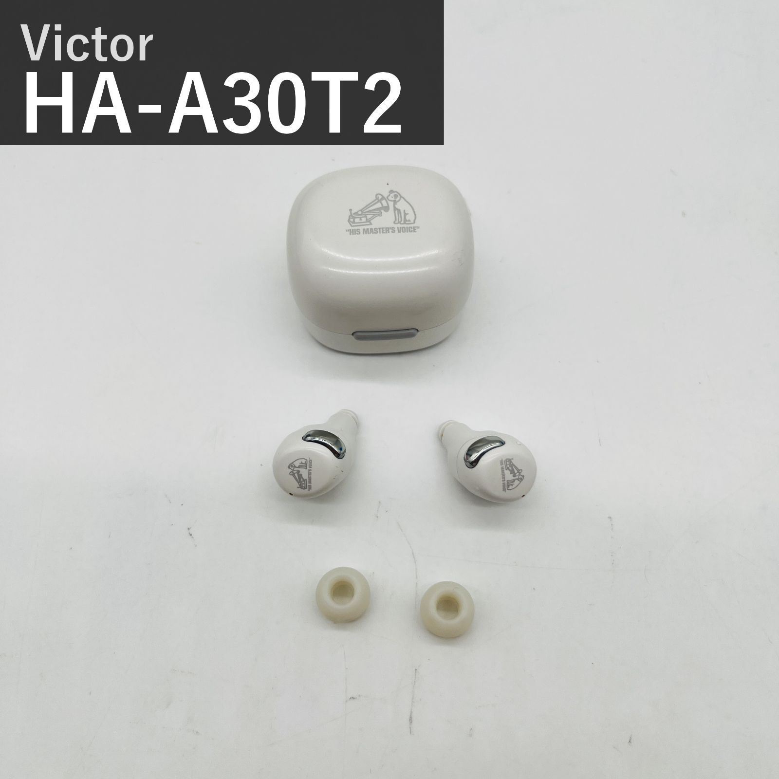 JVCケンウッド Victor ビクター HA-A30T2-W ワイヤレスイヤホン 