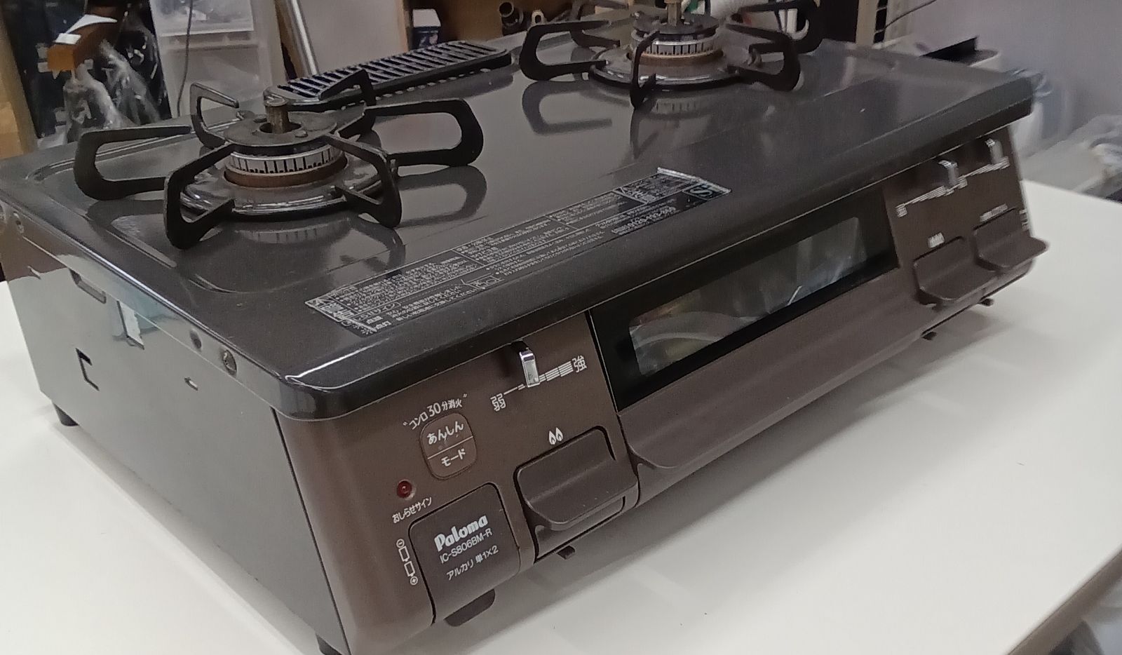 ☆リユースのサカイつくば店☆ パロマ 都市ガステーブル IC-S806BM-R