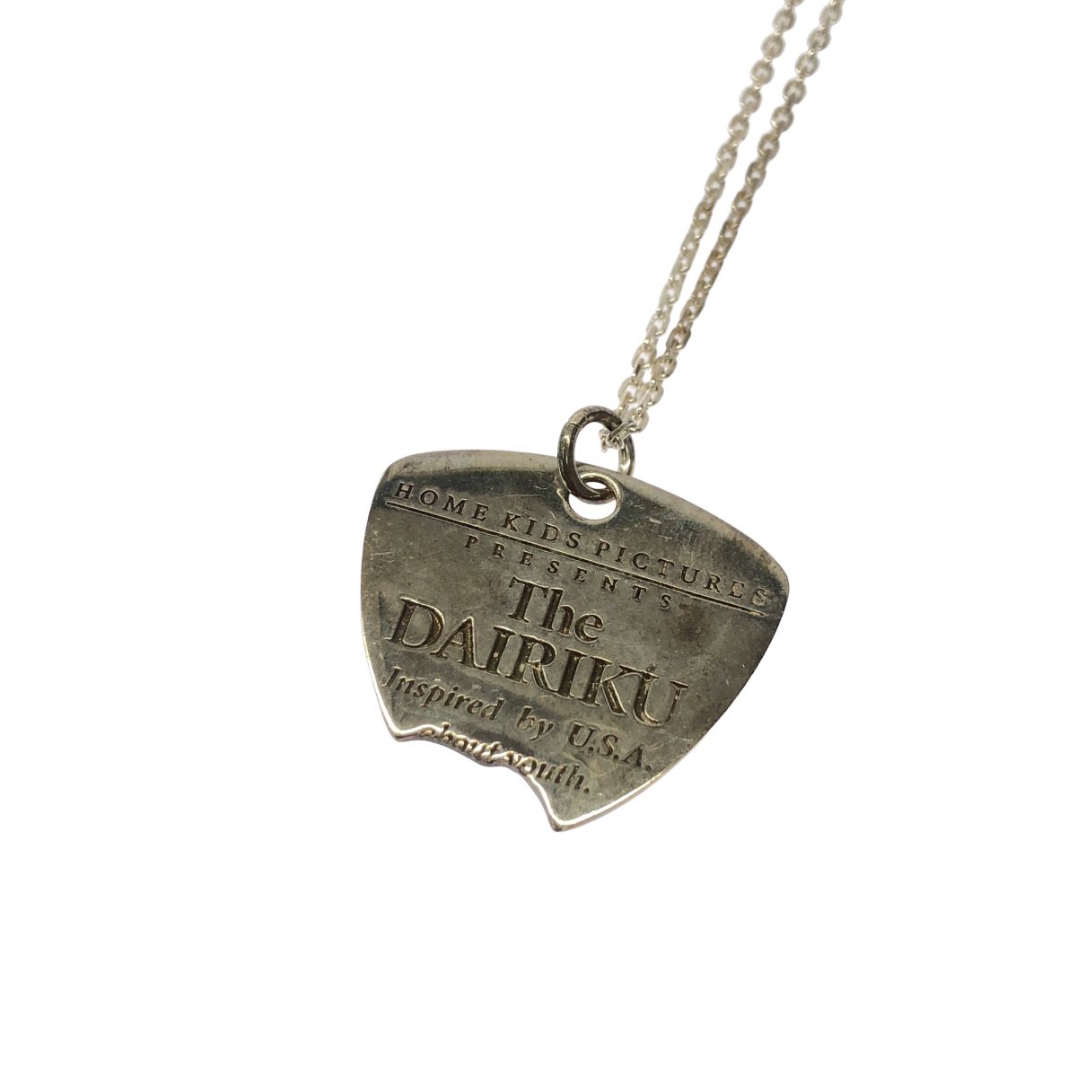 DAIRIKU ダイリク 21AW Hard Work Guitar Pick Necklace ピック