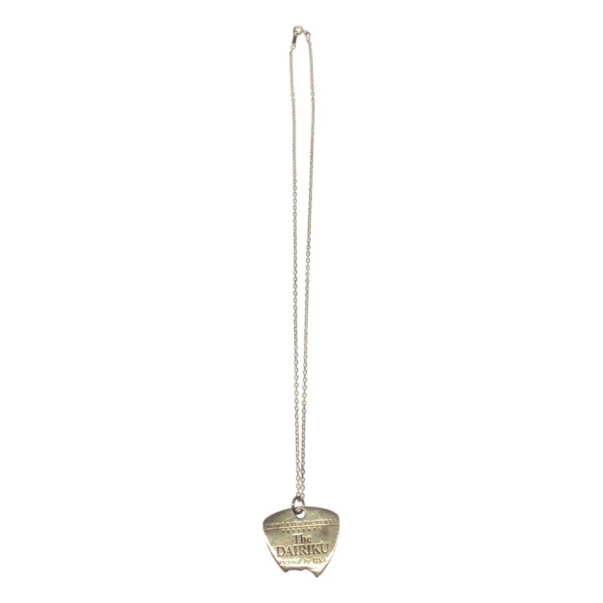 DAIRIKU ダイリク 21AW Hard Work Guitar Pick Necklace ピック