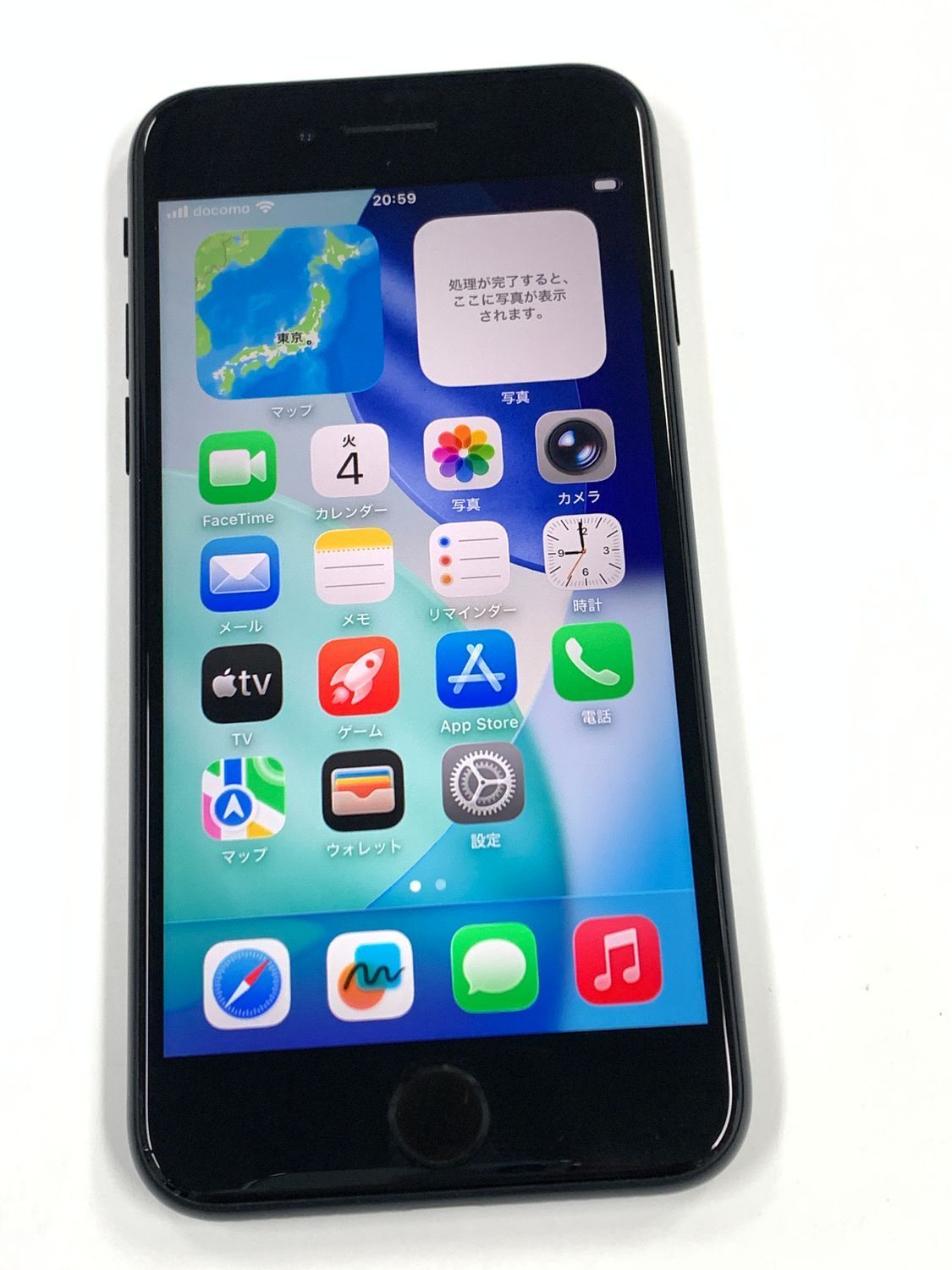 iPhone SE(第3世代) 64GB ミッドナイト ジャンク - メルカリ