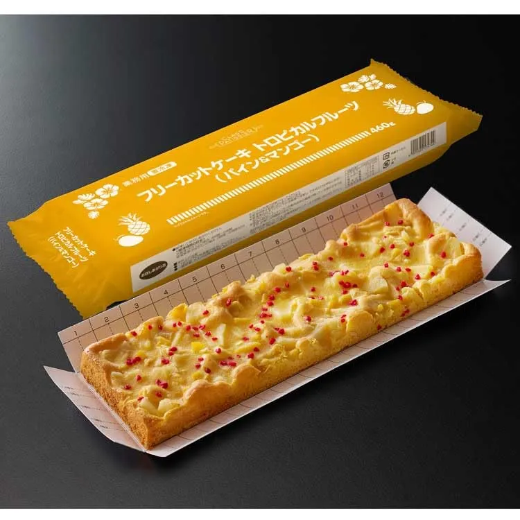 FCトロピカルフルーツ (パイン&マンゴー) 460G 冷凍【3個セット】 冷凍