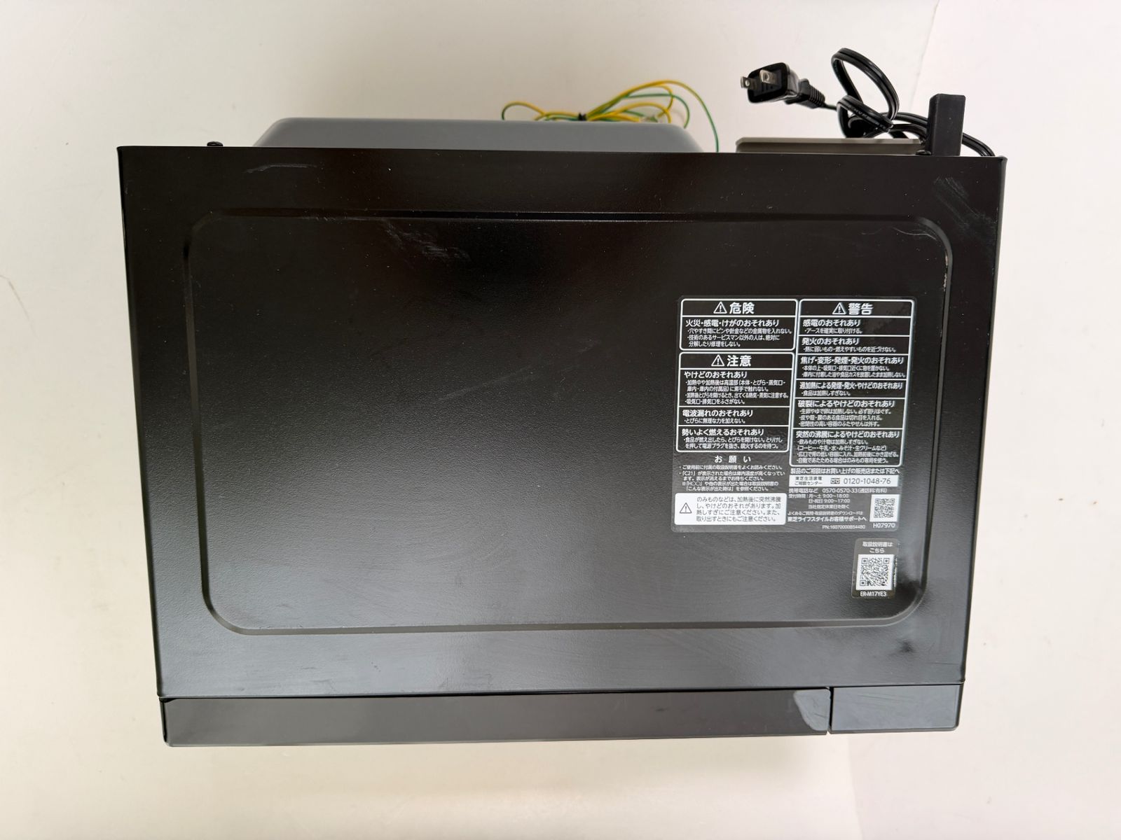 〇 トウシバ TOSHIBA 電子レンジ ER-M17YE3 K ブラック 2025年製 17L