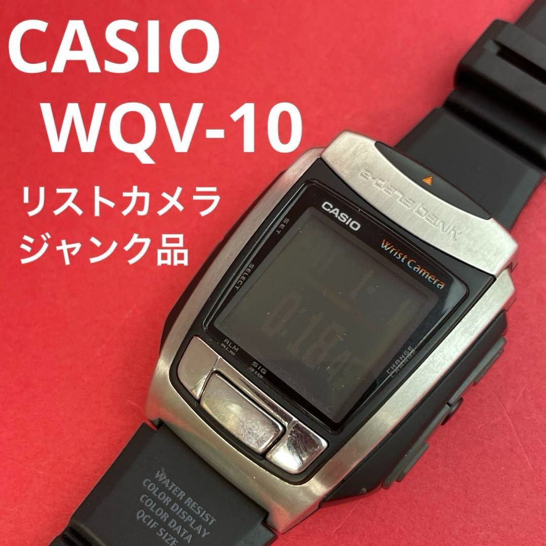 CASIO WQV-10 손목 카메라 카시오 e-데이터뱅크 손목 카메라 및 데이터뱅크 QZ 쿼츠 시계 빈티지 빈티지 [작동 문제가 있는 정크 아이템]