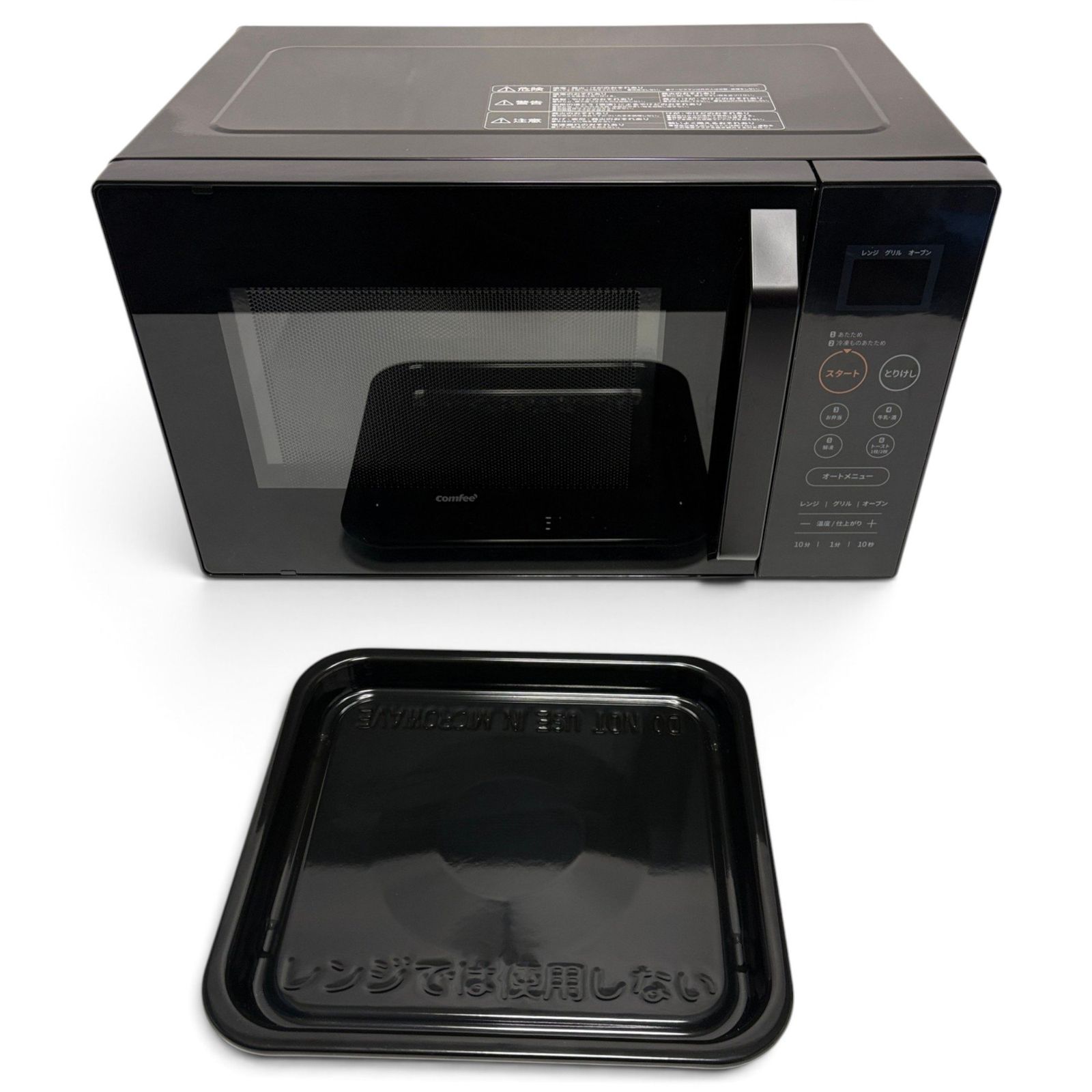 comfee' 電子レンジ ブラック ○ コンフィー COMFEE オーブンレンジ CF-EA162-BK 16L ブラック