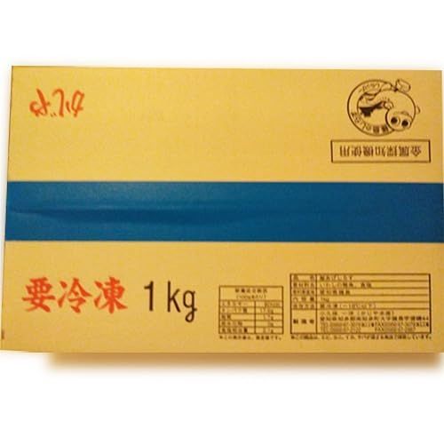 釜揚げシラス 国内産 1KG 冷凍【2個セット】
