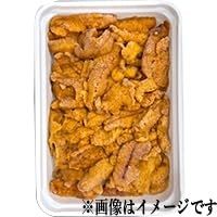 Y)冷凍ブランチングうに(チリ産)AAグレード 100G 冷凍【3個セット】